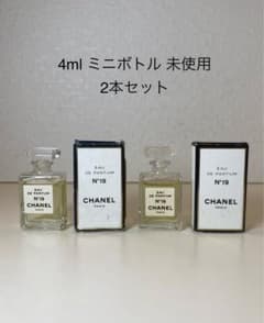4ml未使用 2本セット】CHANEL シャネル No.19 オードパルファム - メルカリ