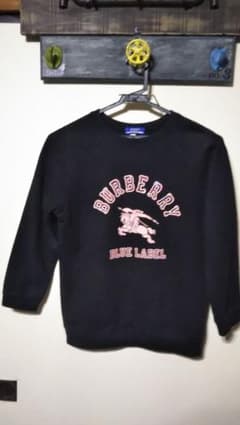 BURBERRYトレーナー    みいさん専用のサムネイル