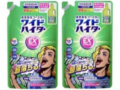 ワイドハイター EX 820ml 2個セットのサムネイル