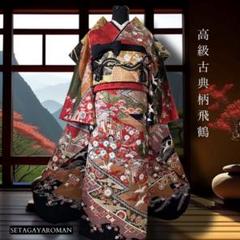 振袖フルセット(7点)・古典柄・銀駒刺繍・薔薇・牡丹・水仙・正絹・銀彩 振袖フルセット(7点)・藤色・古典柄・紫・牡丹・桜・流水・扇