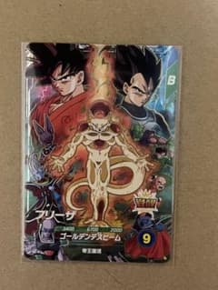 ドラゴンボールスーパーダイバーズ sdvp-034 フリーザのサムネイル