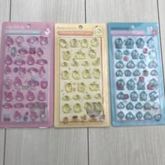 まなみ様 リクエスト 2点 まとめ商品のサムネイル