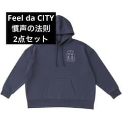 ★新品未開封★SixTONES VVS 慣声の法則 CITY Tシャツ パーカー SixTONES Feel da CITY 慣声の法則 パーカー Tシャツ - メルカリ