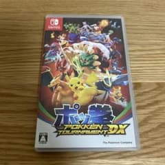 ポッ拳 POKKÉN TOURNAMENT DXのサムネイル