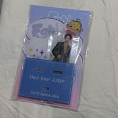 Hey! Say! JUMP 『Fab!』中島裕翔 アクリルスタンドのサムネイル