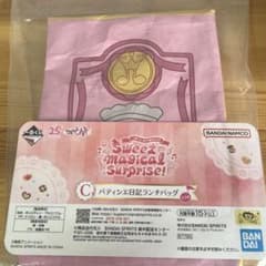 BANDAI Sweet Magical Surprise 점심 가방