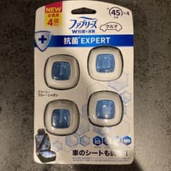 P&G ファブリーズ イージークリップのサムネイル
