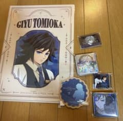 귀멸의 칼날 토미오카 요시바타 ufotable MOCKTAIL BAR GINZA 로토