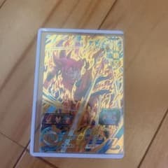 スーパードラゴンボールヒーローズ 孫悟空 UM5-040のサムネイル