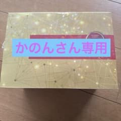 かのんさん専用のサムネイル