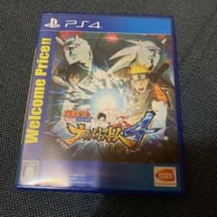 NARUTO-ナルト- 疾風伝 ナルティメットストーム4のサムネイル