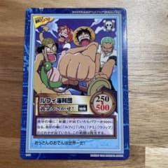 ワンピースカードダス ハイパーバトル 東映アニメフェア 前売り券購入