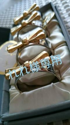 ナプキンリングのサムネイル