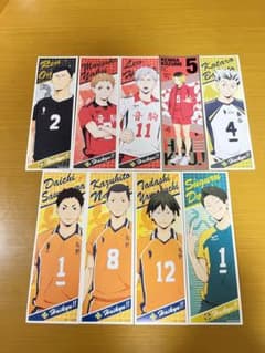 ハイキュー!!のロングステッカー（3枚から）（早い者勝ち）のサムネイル