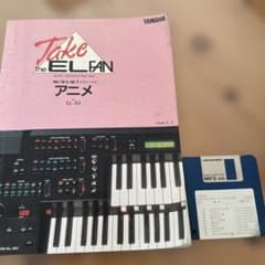 Take the EL FAN アニメ EL-50のサムネイル