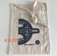 当選品！弱虫ペダル サコッシュ 白のサムネイル