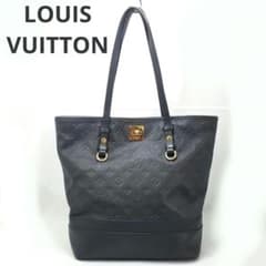 ルイヴィトン LOUIS VUITTON トートバッグ モノグラムアンプラント シタディンPM M40517 ネイビー ルイヴィトン モノグラム アンプラント シタディンPM トート