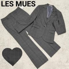大人気✨ チェック LES MUES パンツ スーツ セットアップ グレー