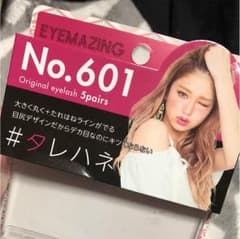 みちょぱ つけまつげのサムネイル