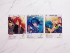 あんスタ EMOCA エモカ Switch