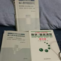 アルデンテさん専用のサムネイル