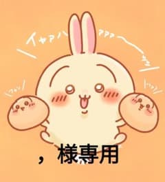 ちょっと待とうよ、春虎くん 2巻のサムネイル
