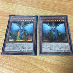 E・HERO ネオスティ・ネオスのサムネイル