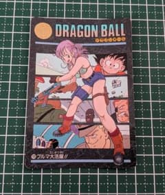 ドラゴンボール ビジュアルアドベンチャー 139 ブルマ大活躍