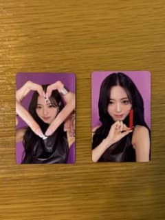 ITZY YUNA フォトカード RINGO 2枚セットのサムネイル