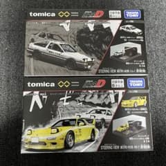 トミカ　イニシャルD