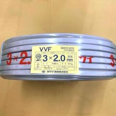 VVF3×2.0mm VAケーブル 100m 黒白赤のサムネイル