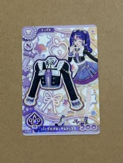 アイカツ アンコール パープルブロッサムトップスのサムネイル