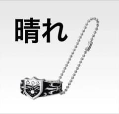 一番くじ 家庭教師ヒットマンREBORN! リング争奪戦 F賞 ボンゴレリング