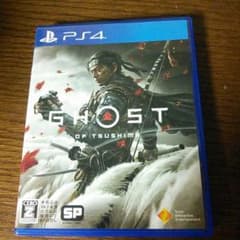(PS4) ゴーストオブツシマ　GHOST OF TSUSHIMAのサムネイル