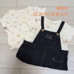 【美品】evercloset 80cm ベビーザらス男児ロンパース2枚組のサムネイル