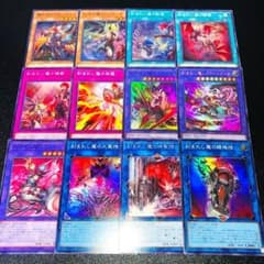 F56遊戯王 デモンスミス デッキパーツ 12枚 刻まれし魔の鎮魂棺 出張