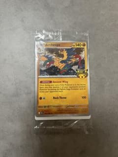 未開封】ポケモン化石博物館 限定 アーケオス プロモ 英語版 シカゴ