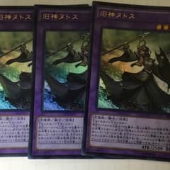 k様専用のサムネイル
