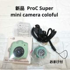 セール‼️】ProC Super mini camera 超ミニカメラ - メルカリ