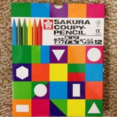 7787チェリー様専用のサムネイル