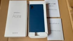 SONY Xperia AceⅢ ブルー Y!mobile 未使用 - メルカリ