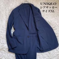 UNIQLOユニクロネイビーシアサッカースーツセットアップ大きいサイズXL