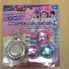 ミラクルちゅーんず サウンドジュエルペンダントのサムネイル