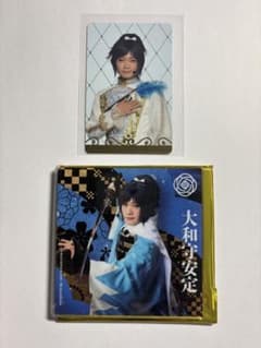 大和守安定　シブツタ 衣装展 アクリルコースター、ふぉとカードのサムネイル