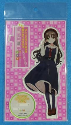 어린 친숙함이 절대 지지 않는 러브 쌀 모모자카 마리아 아크릴 피규어