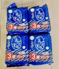 やまがた米 150g×3個パック　4個セットのサムネイル