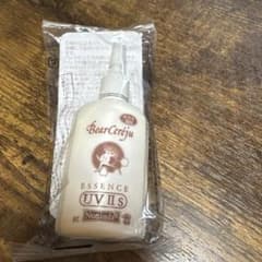 ベルセレージュ　エッセンスUVⅡsのサムネイル