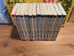 リベロ革命　全巻のサムネイル