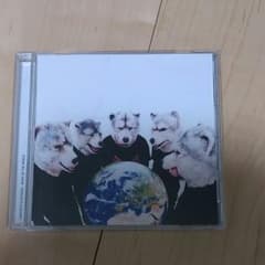 MASH UP THE WORLD