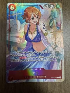 ワンピースカード　ナミ　マッチングバトル　プロモ ワンピースカード マッチングバトル ナミ プロモ - メルカリ